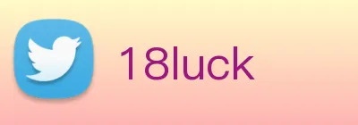 18luck logo